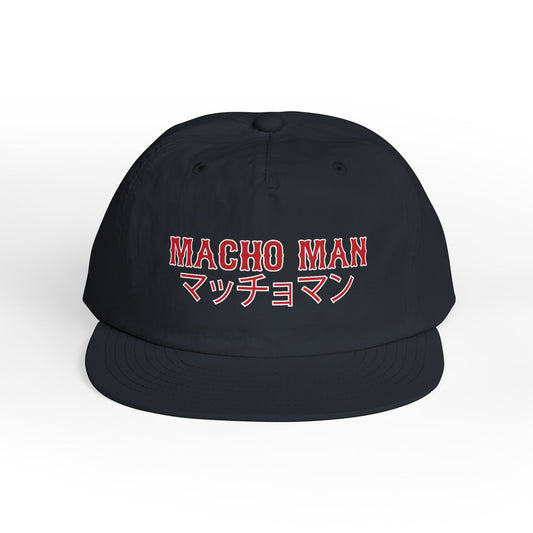 "Macho Man" Masataka Yoshida Hat